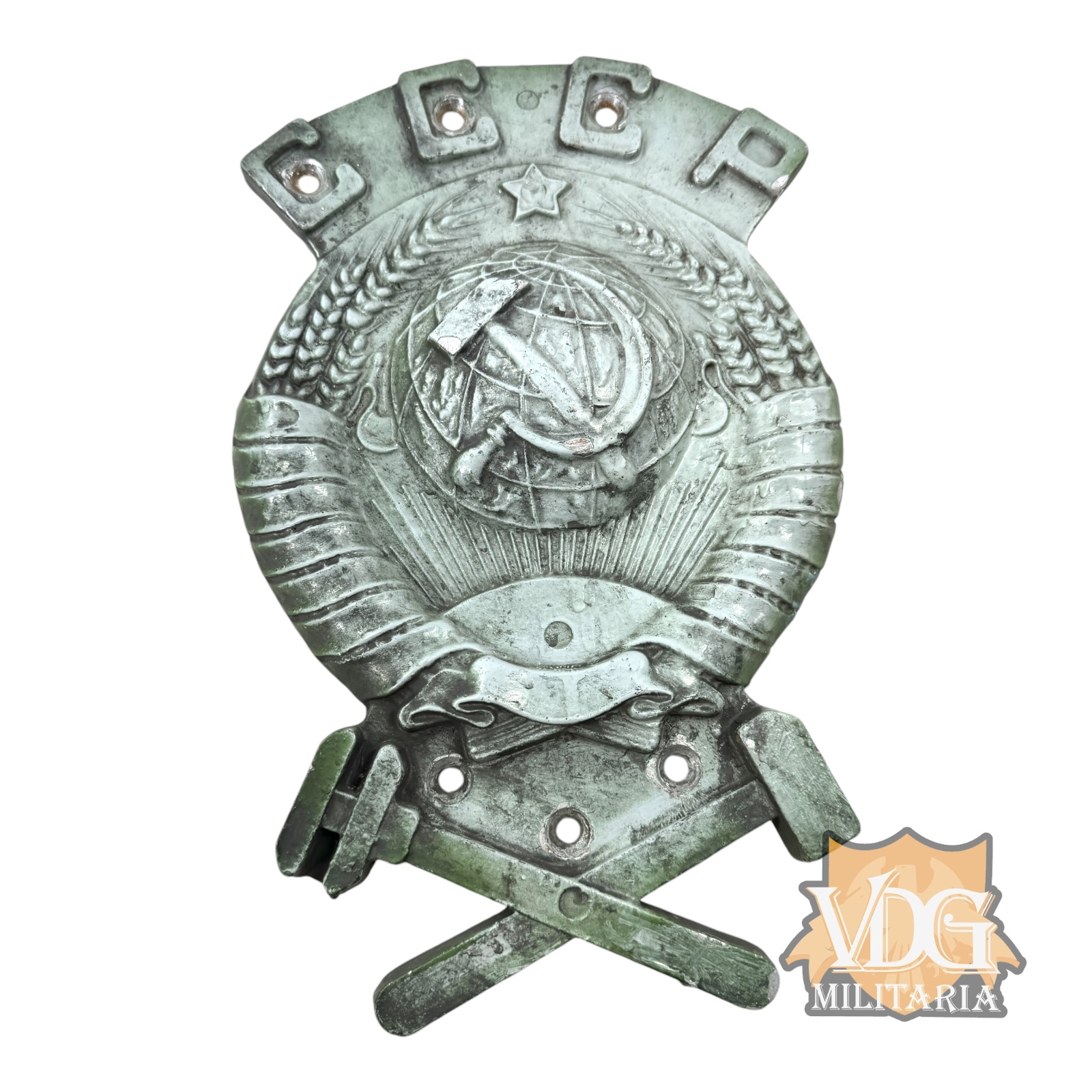 Soviet USSR Cast Metal CCCP Hammer Building Plaque, 10 Inches Wide