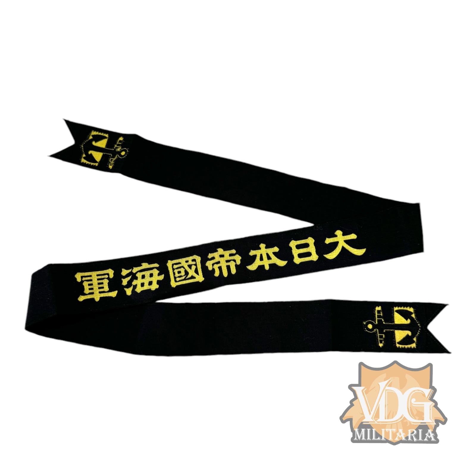 WW2 Imperial Japanese Navy Sailor’s Hat Tally – "Dai Nippon Teikoku Kaigun"