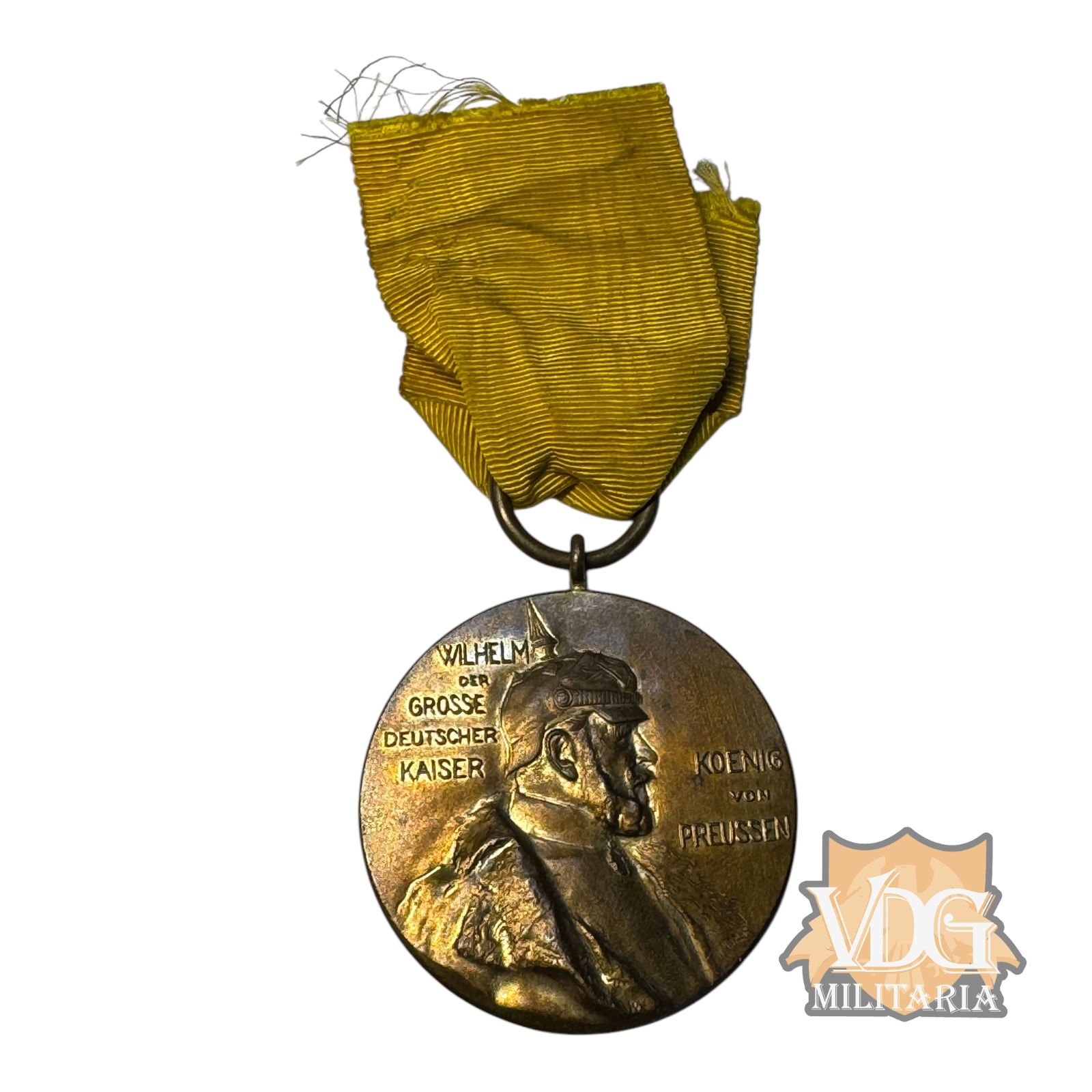 1897 German Empire Kaiser Wilhelm I Centenary Medal