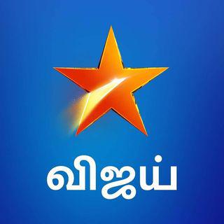 Vijay Television