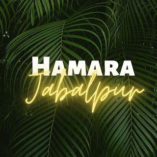 Hamara Jabalpur