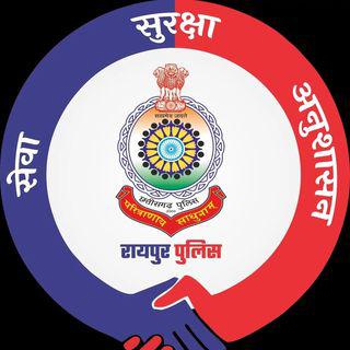 𝗥𝗮𝗶𝗽𝘂𝗿 𝗣𝗼𝗹𝗶𝗰𝗲