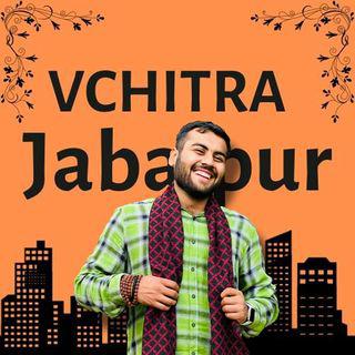 Vchitra Jabalpur