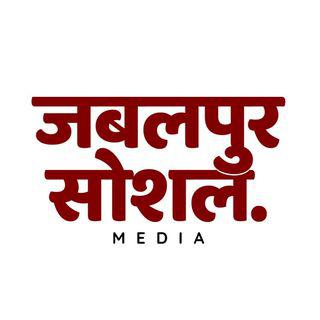 Jabalpur Social