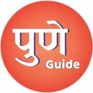 Travel | Entertain | Food