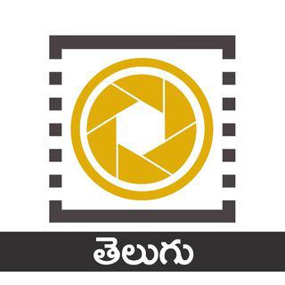 Filmy Focus | తెలుగు