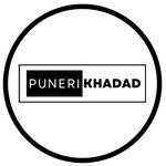 Puneri Khadad | Pune Food Blogger