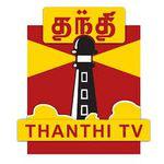 Thanthi TV