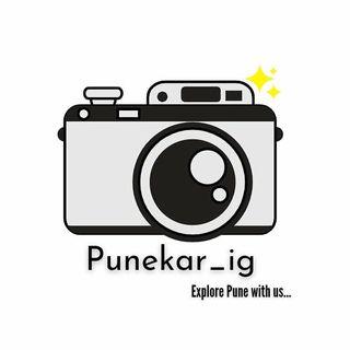 Punekar IG l Rohan Dhalape