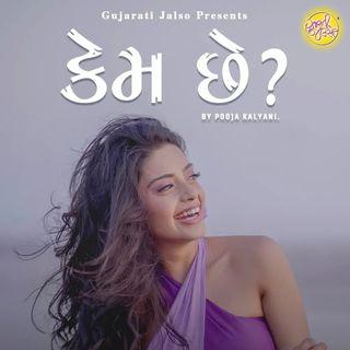 PoojaKalyani official