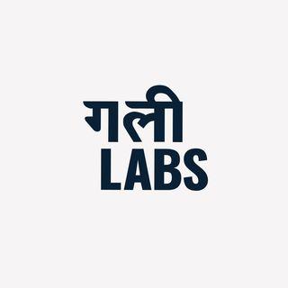 gullylabs