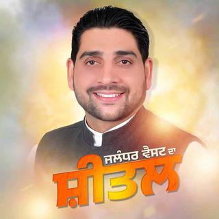 Sheetal Angural