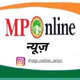 MOHAN || MP ONLINE NEWS™