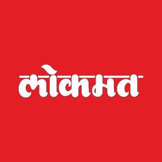 Lokmat