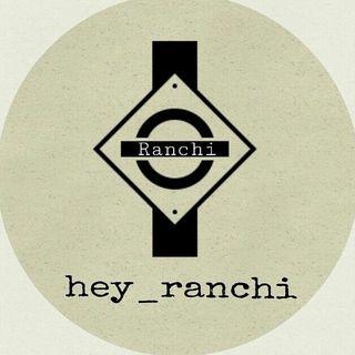 Ranchi | रांची | Jharkhand |