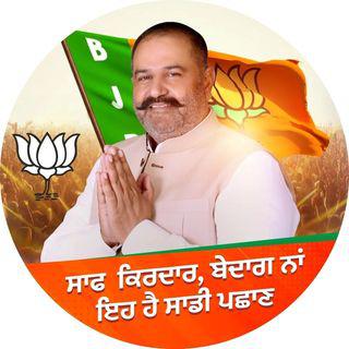 Sushil Rinku
