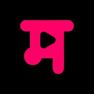 Planet Marathi OTT