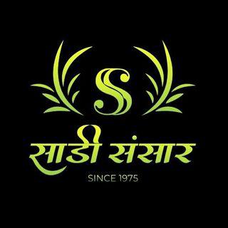 Ashish ( Saree sansar showroom )