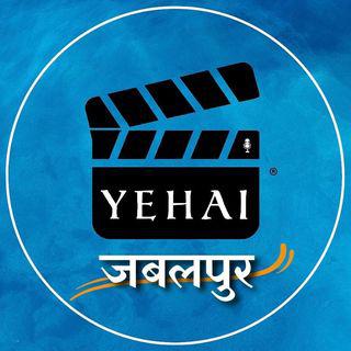 YE HAI JABALPUR ™