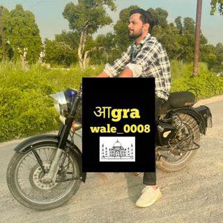 agra_wale0008 | Abhay Shrivastava