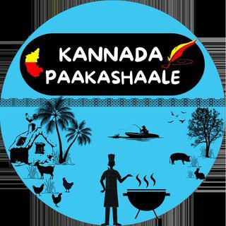 Kannada Paakashaale