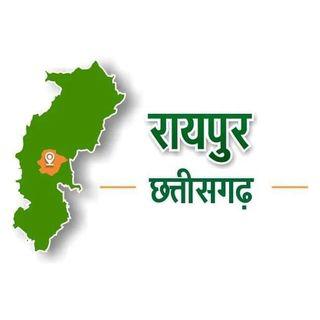 Raipur District
