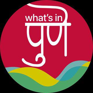 What's In Pune