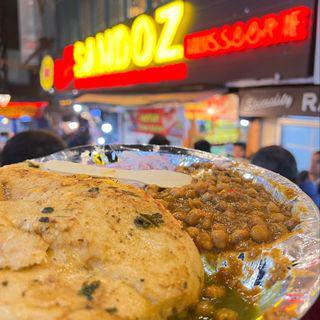 Raipur Essential