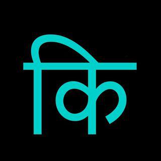 bekifaayati Marathi
