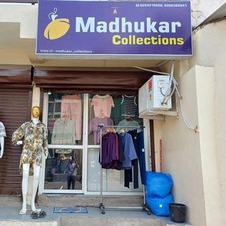 MADHUKAR_COLLECTIONS