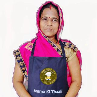 Amma Ki Thaali
