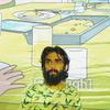 Vineeth Srinivasan