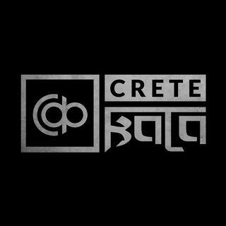 Crete-Kala â„¢