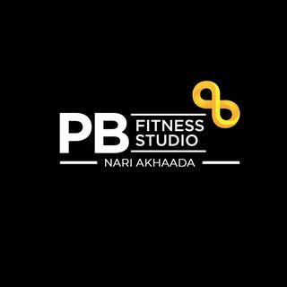 PB's Fitness Studio