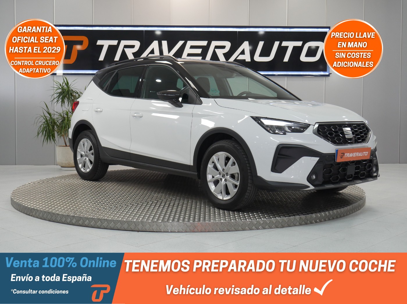 SEAT ARONA