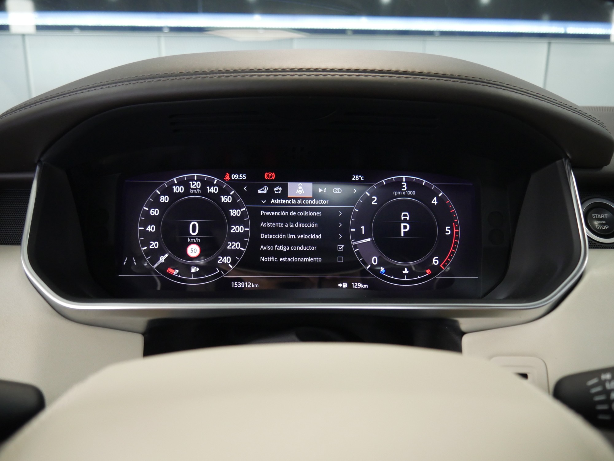 LANDROVER RANGE ROVER