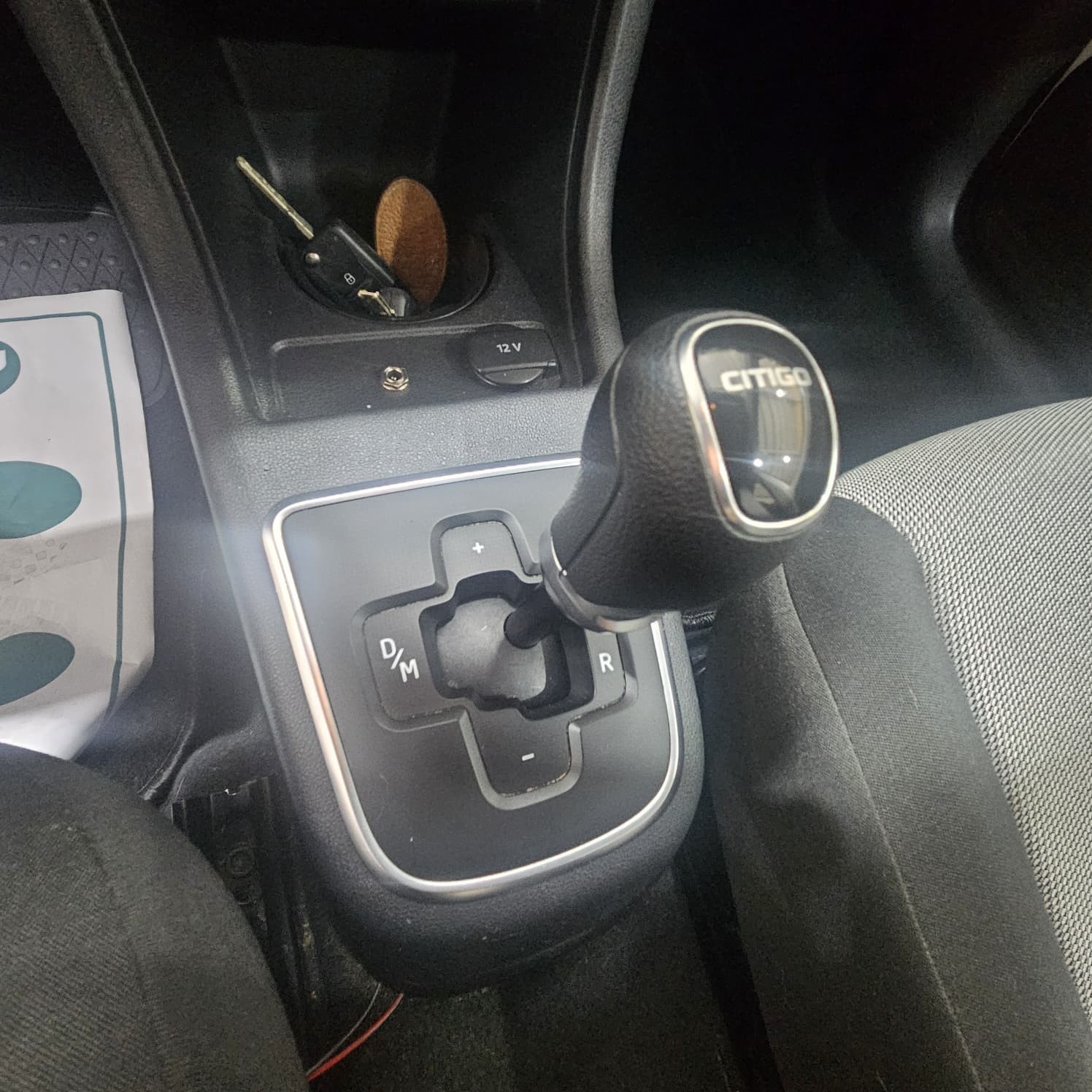 Škoda Citigo - 12