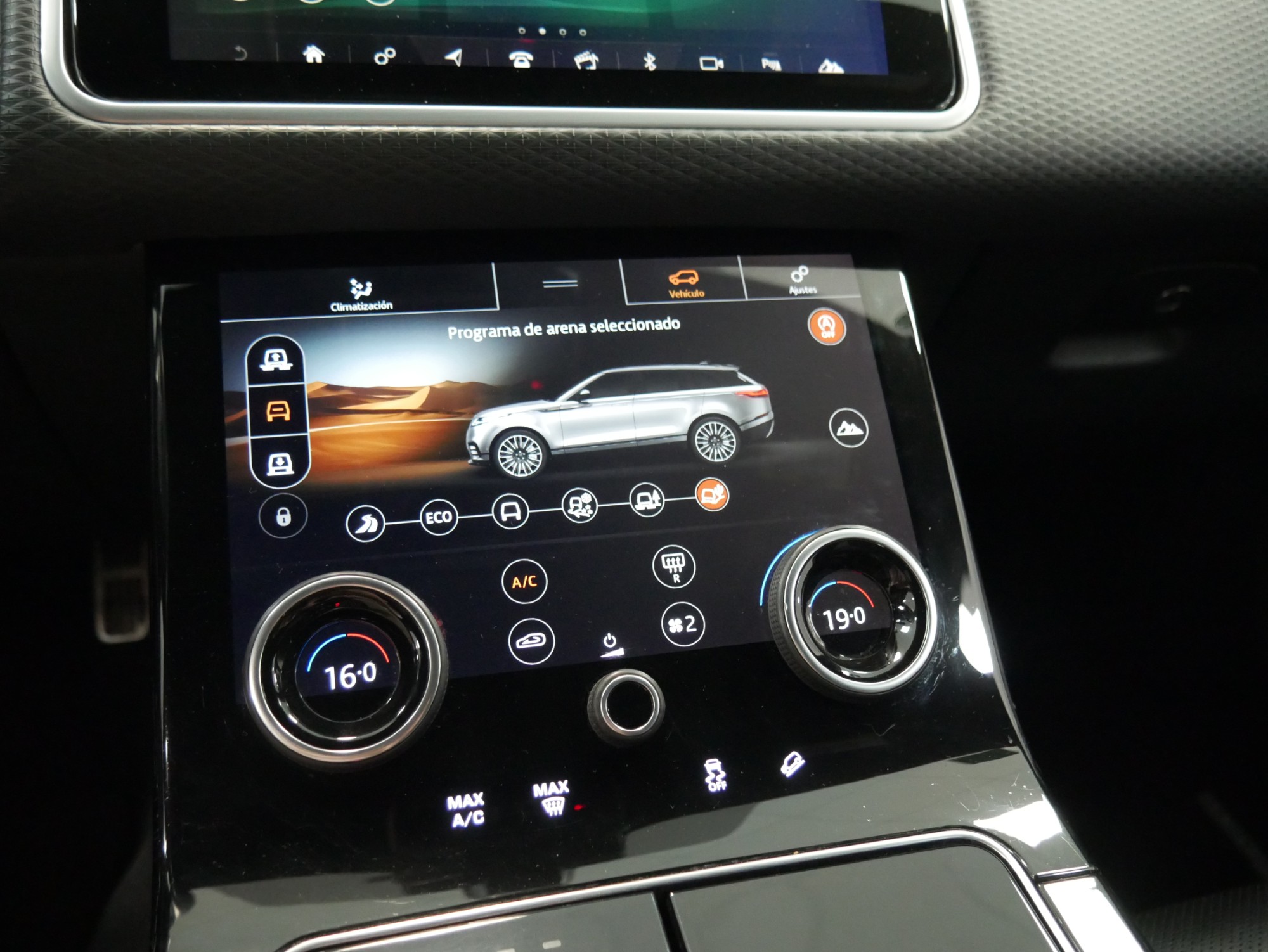 LANDROVER RANGE ROVER VELAR