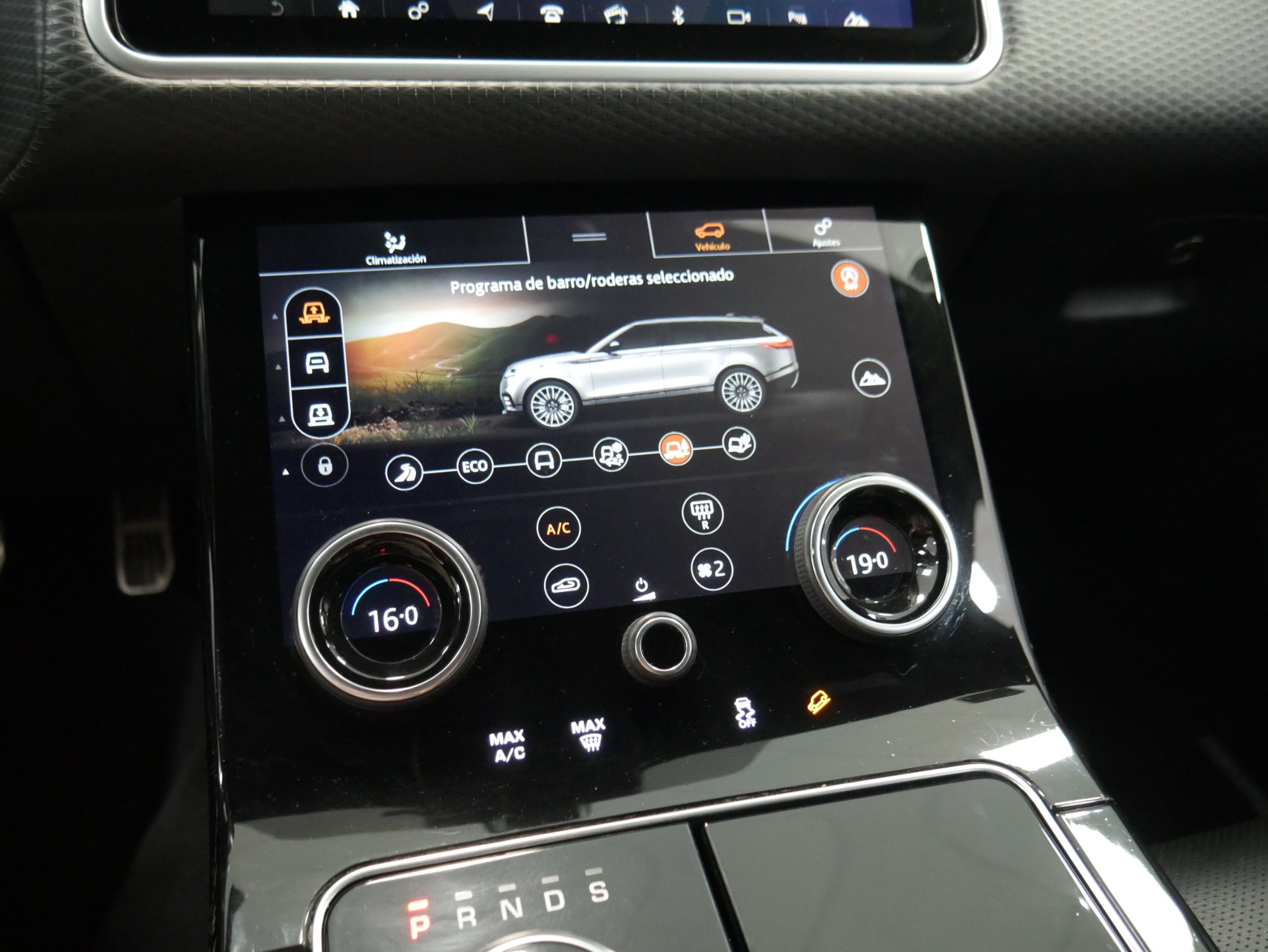 LANDROVER RANGE ROVER VELAR