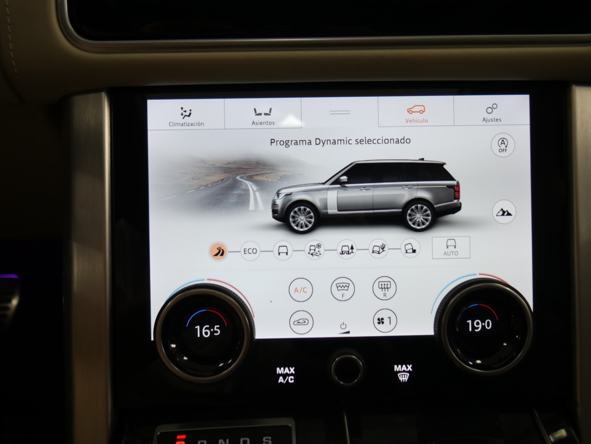 LANDROVER RANGE ROVER