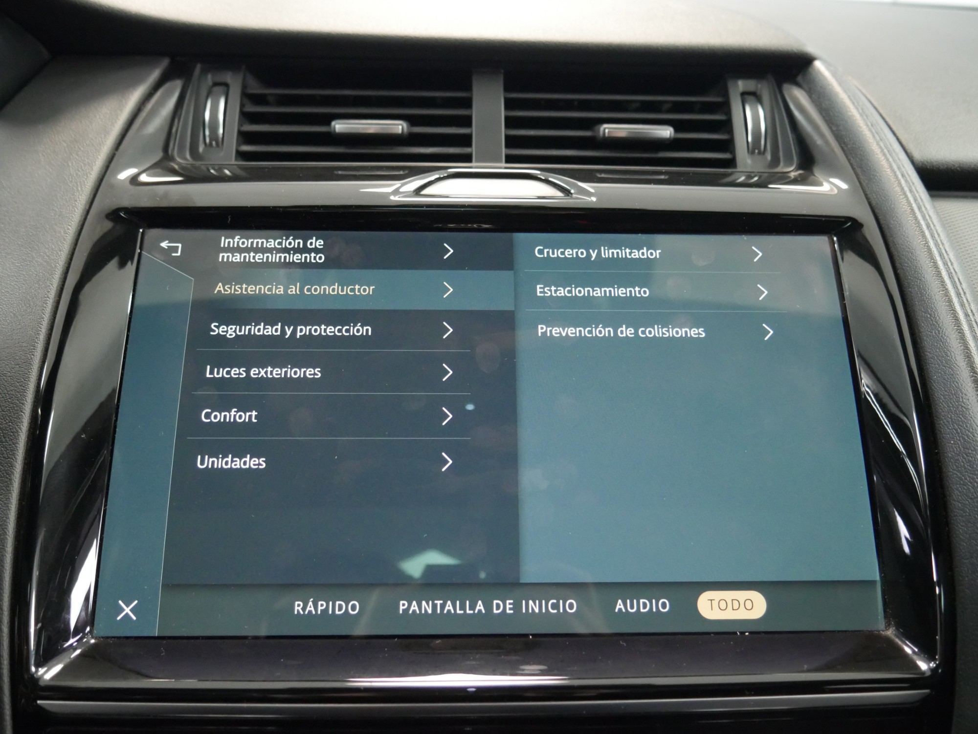 jaguar epace