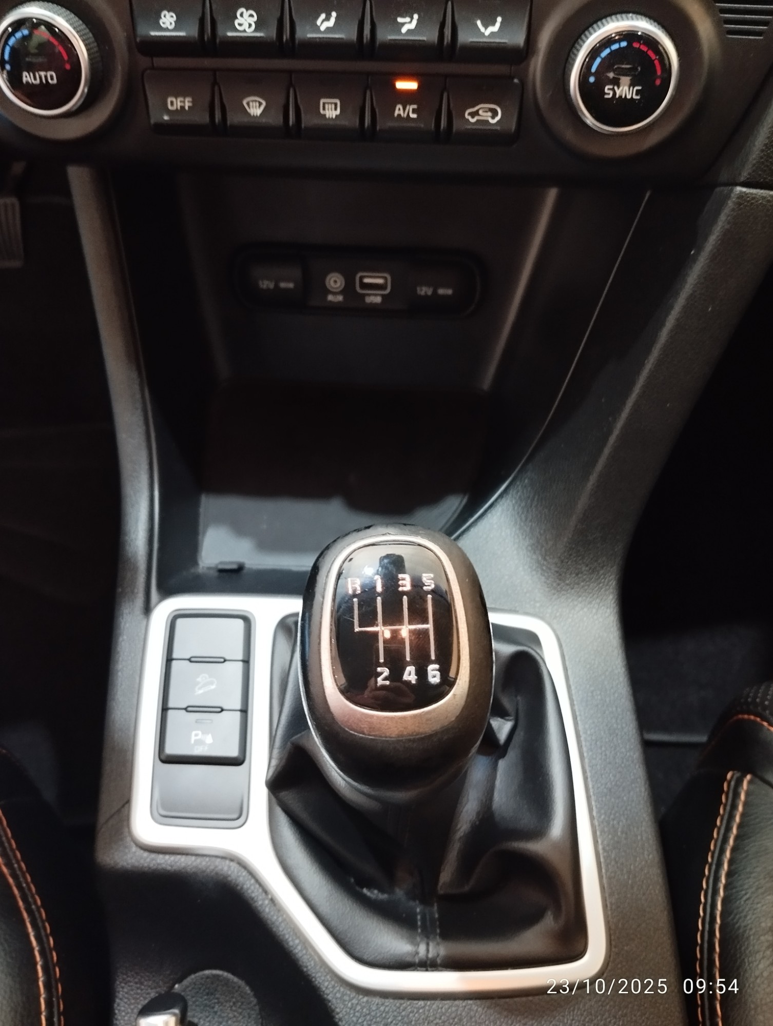 Kia Sportage - 15