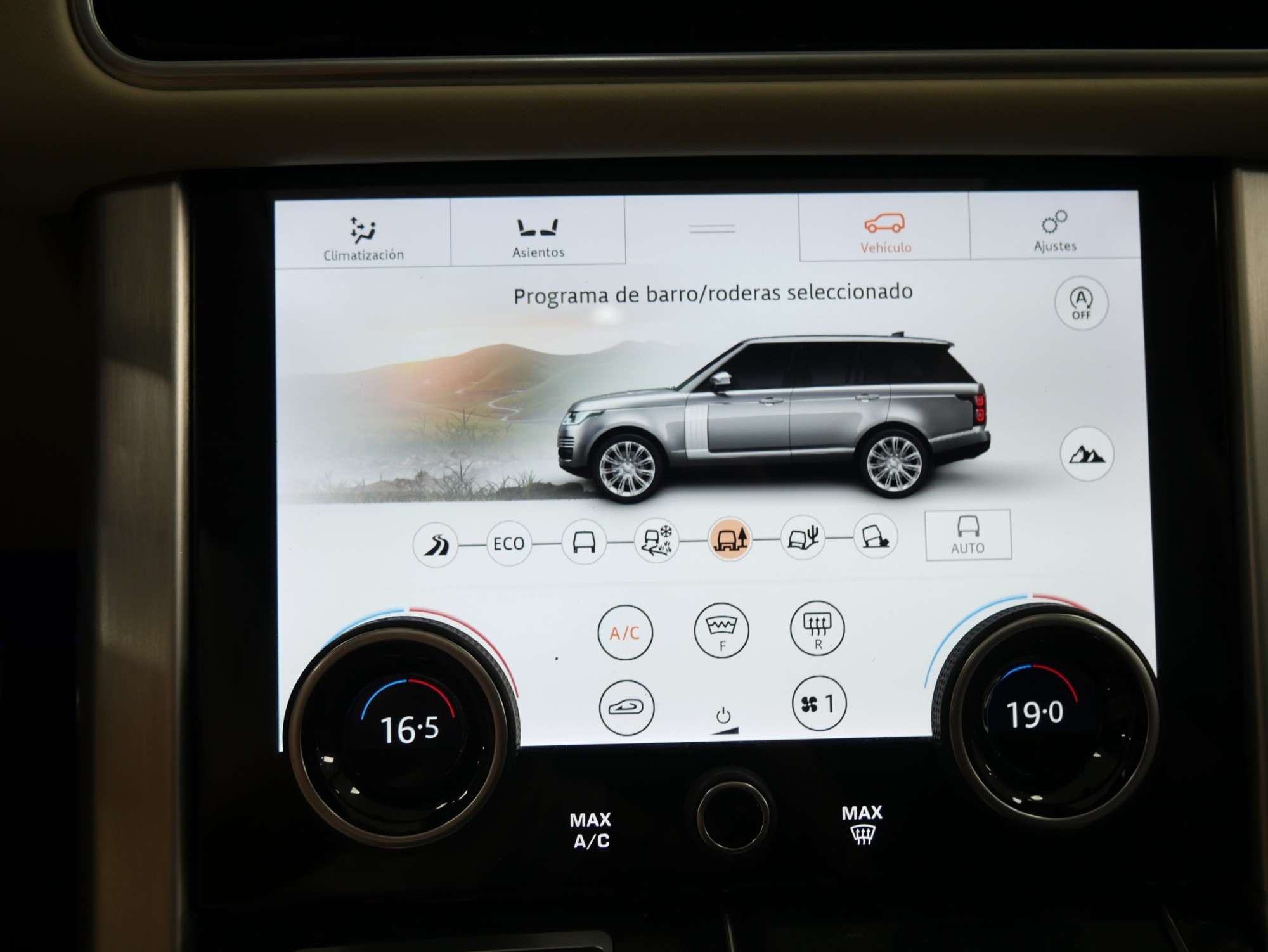 LANDROVER RANGE ROVER