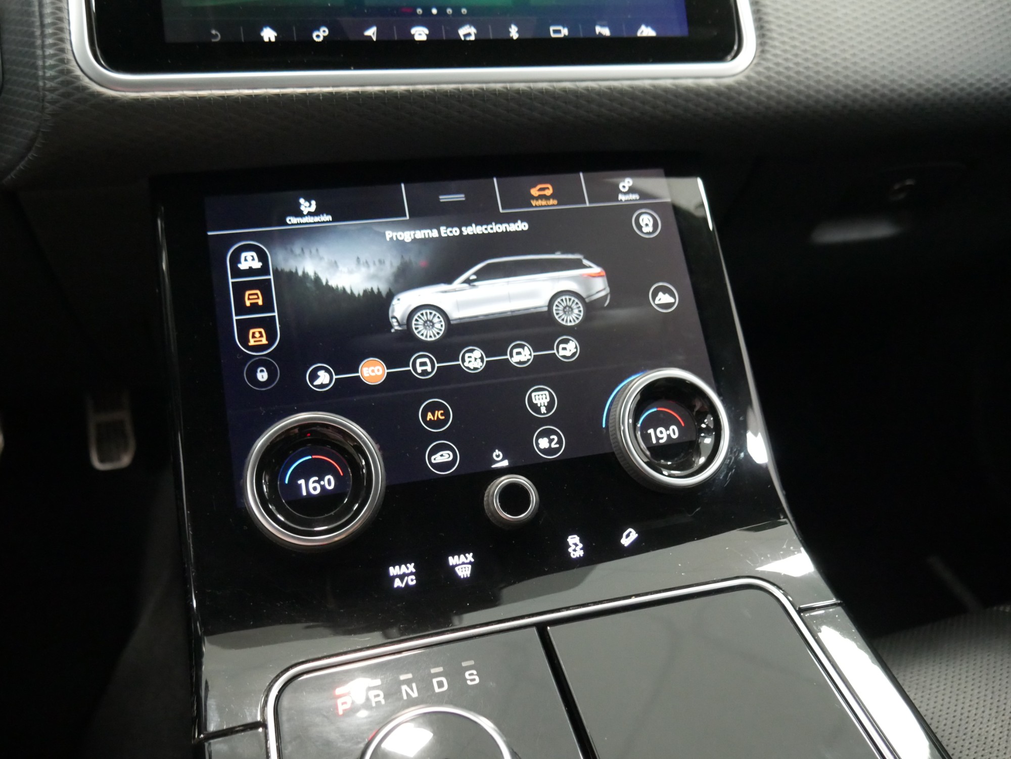 LANDROVER RANGE ROVER VELAR