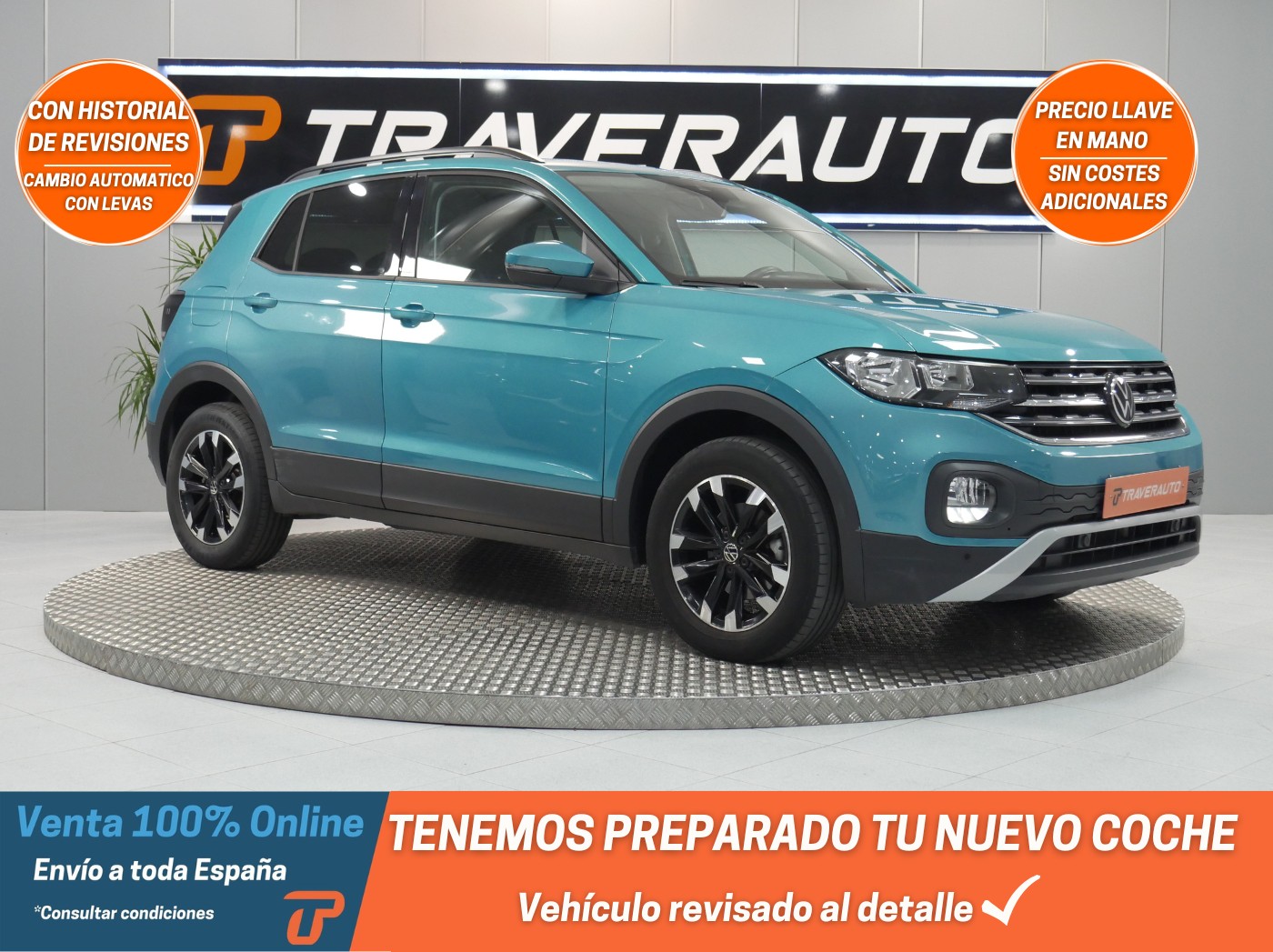 VOLKSWAGEN TCROSS
