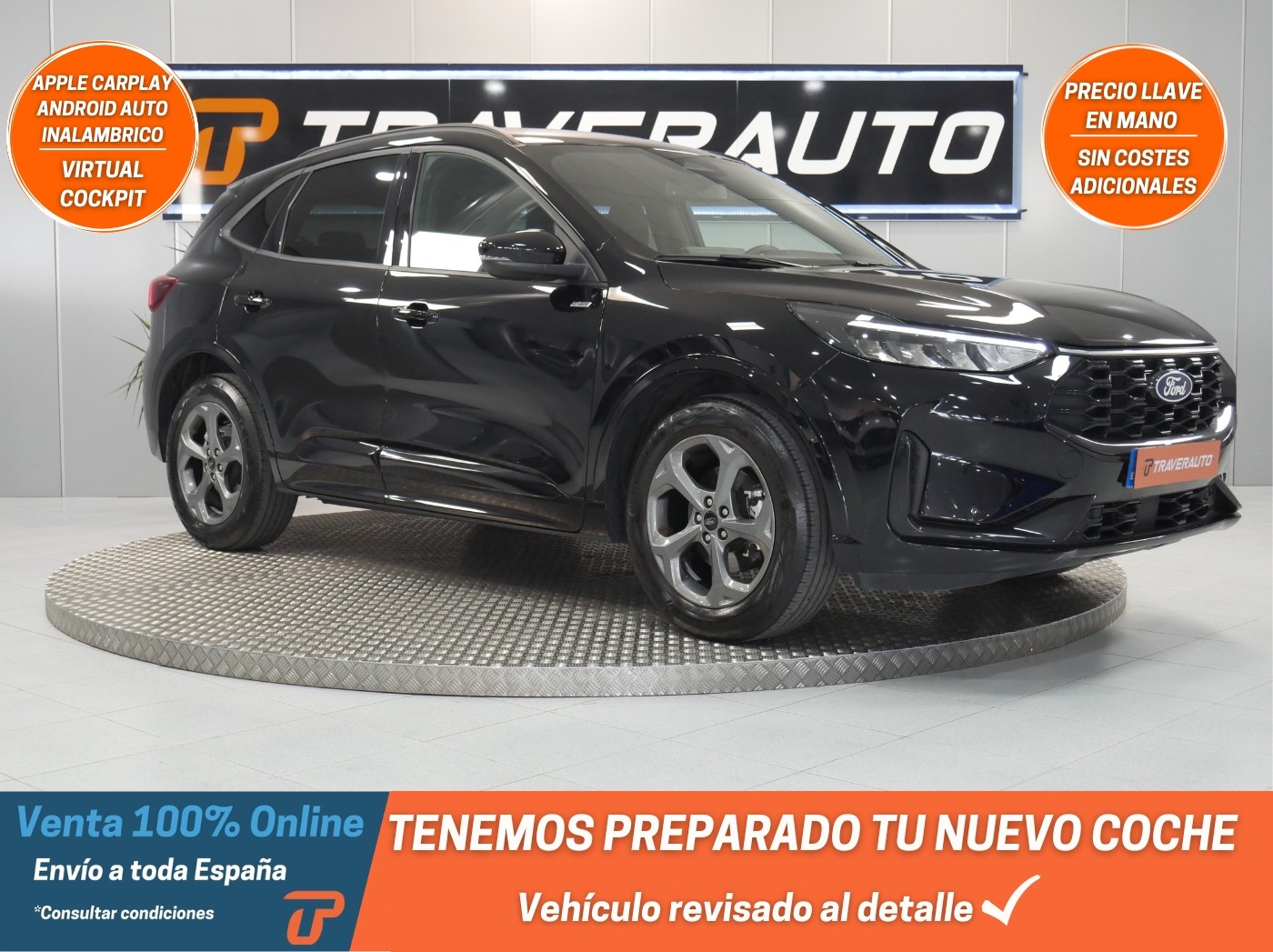 FORD KUGA