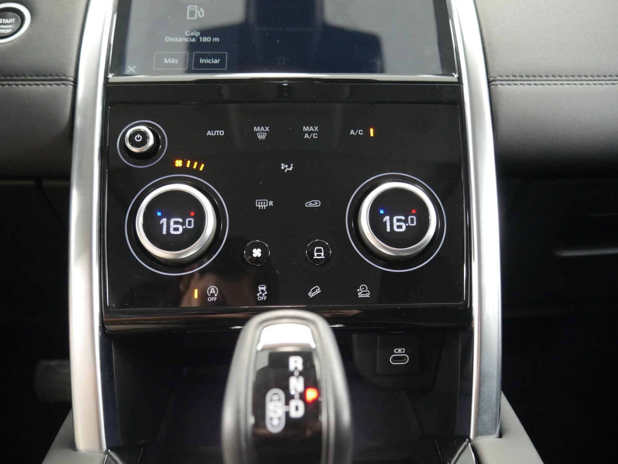 LANDROVER DISCOVERY SPORT