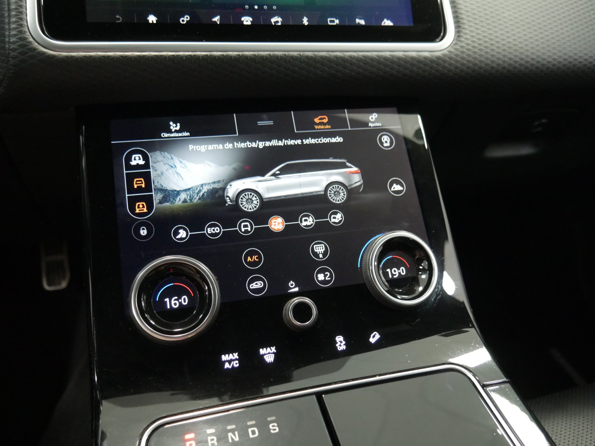 LANDROVER RANGE ROVER VELAR