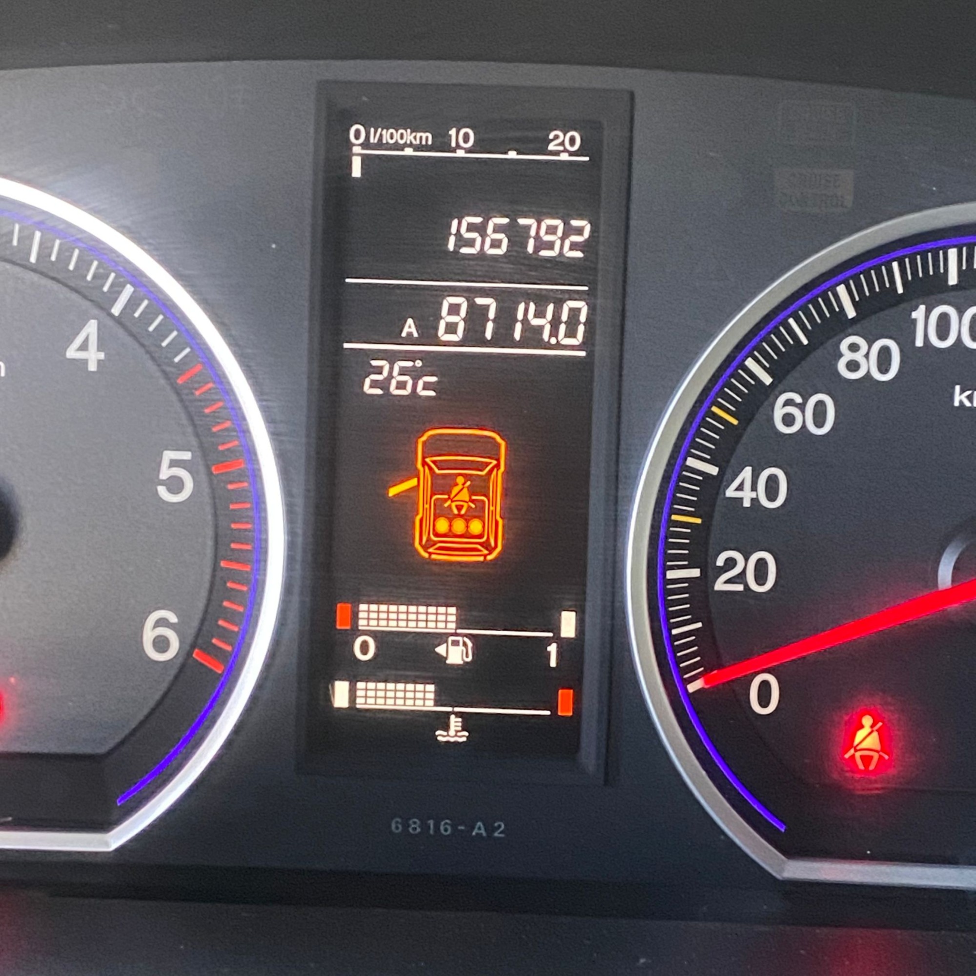 Honda CR-V - 17