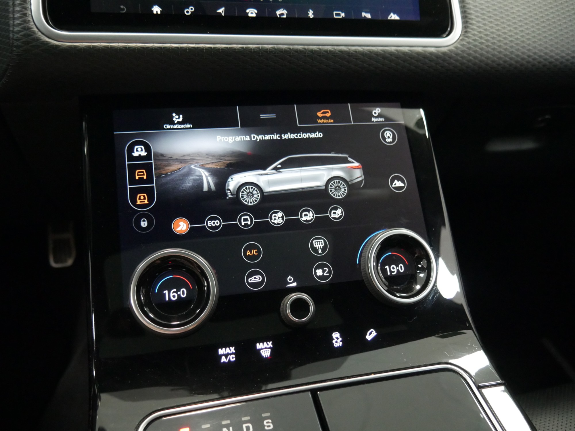 LANDROVER RANGE ROVER VELAR